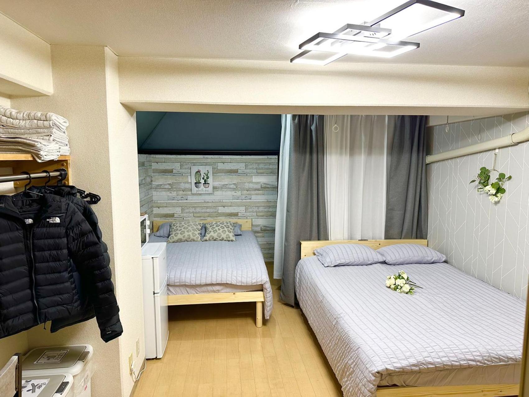 F Mansion 西新宿五丁目 * Tokio